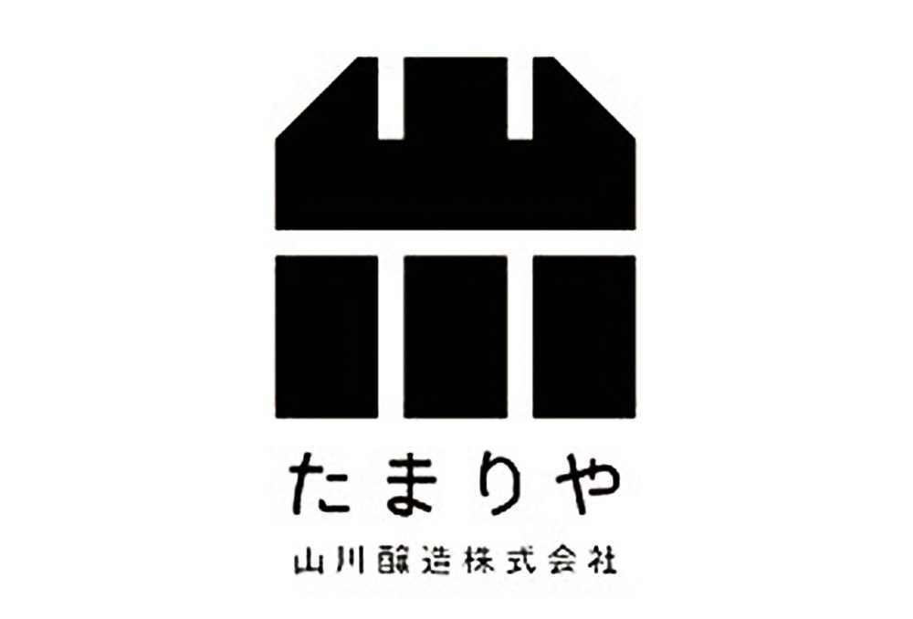 arisak-black-udon/shop2.jpg